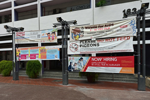 Mesa Banner Printing banner printed